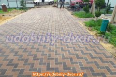 Тротуарная плитка Ступинский район