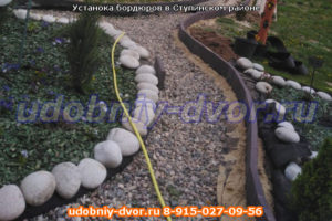 Производство и укладка тротуарной плитки в Вальцово Ступинского района