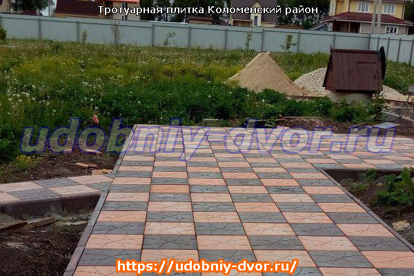 Примеры укладки тротуарной плитки в Коломенском районе