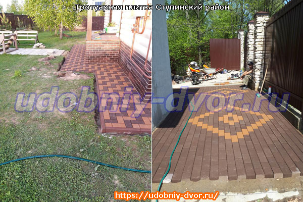 Производство и укладка тротуарной плитки в Ступинском районе