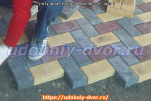 Производство, продажа и укладка тротуарной плитки всех видов в Подольском районе