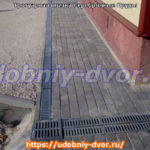 Примеры укладки тротуарной плитки в Серебряных Прудах