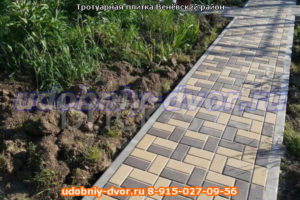 Производство и укладка тротуарной плитки в Венёвском районе Тульской области