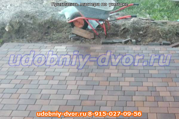 Пригласить мастера по укладке тротуарной плитки в Ступинском районе