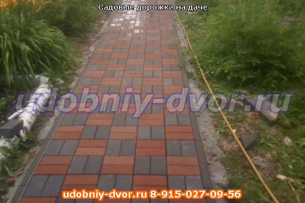 Садовые дорожки на даче в Шахлово "под ключ" (городской округ Сепухов)