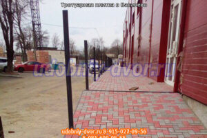 Тротуарная плитка в Василево