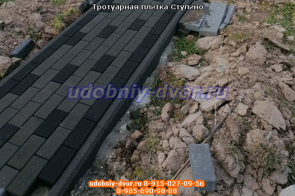 Тротуарная плитка Ступино: производство и укладка тротуарной плитки в городском округе Ступино (Московская область)