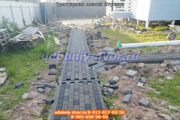 Тротуарная плитка Ступино: производство и укладка тротуарной плитки в городском округе Ступино (Московская область)